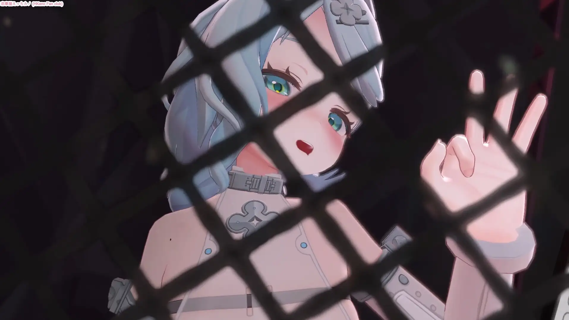 恋事屋アニメーション 欲望の都