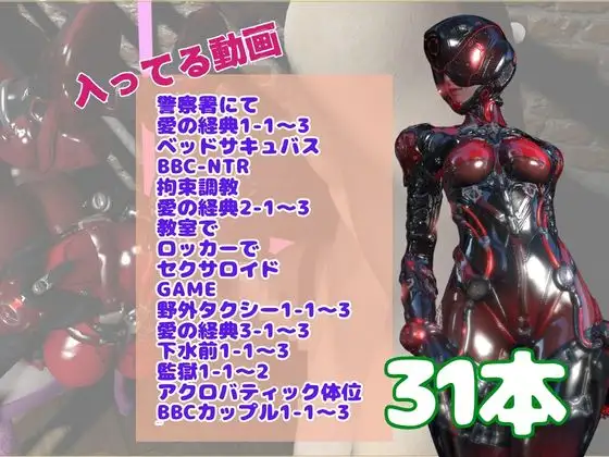 【究極の総集編】戦隊ヒーロー×ラバースーツ！正体を隠した仮面美女