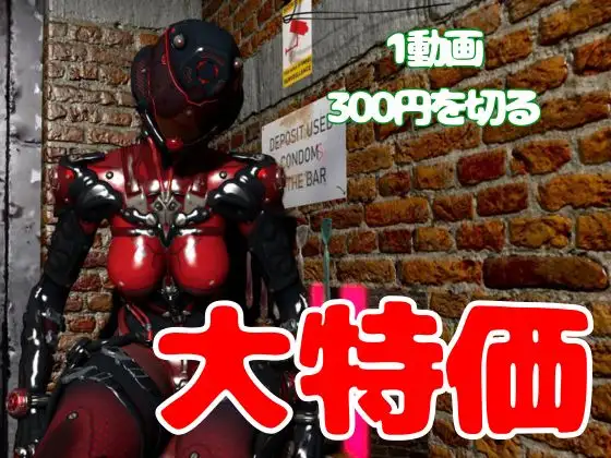 【究極の総集編】戦隊ヒーロー×ラバースーツ！正体を隠した仮面美女