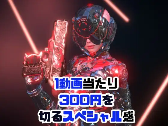 【究極の総集編】戦隊ヒーロー×ラバースーツ！正体を隠した仮面美女