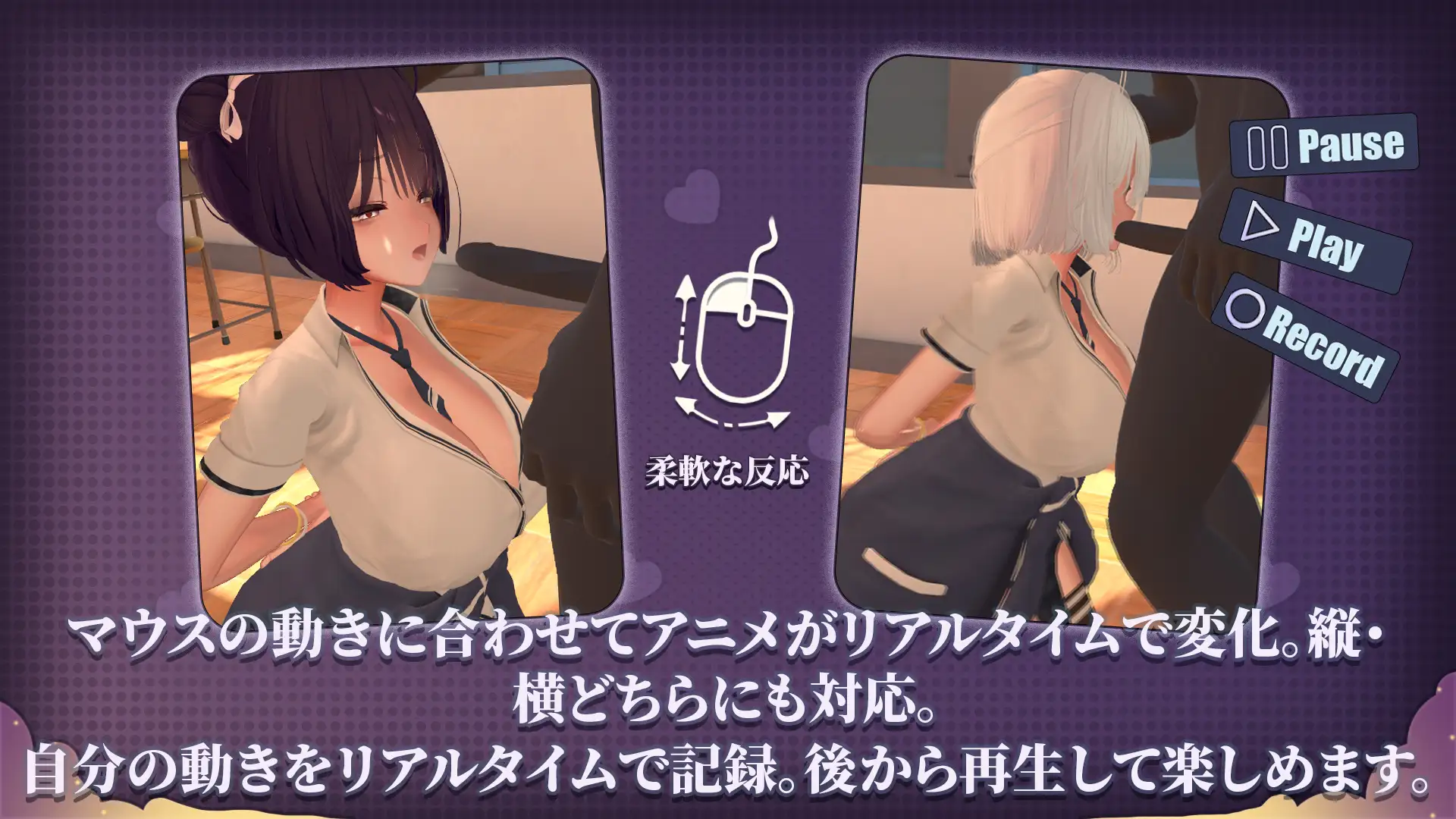 発音練習と偽った喉奥調教