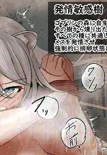 HLぬきぼんVol28
