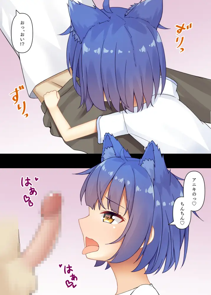 マヤ色に染められる