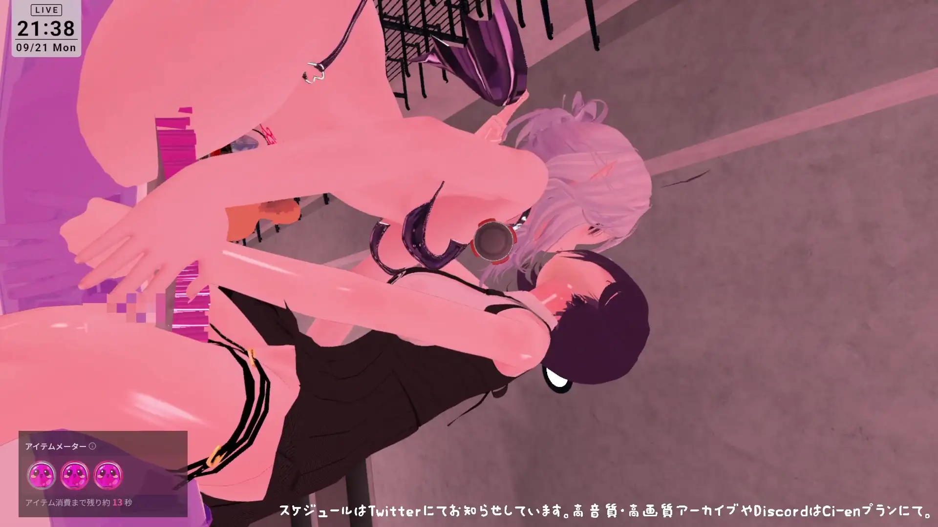 【視聴者参加型CVR・アイテム連動】えっちなおもちゃやさん開店します！【ChilloutVR】 雅乃つむぎ