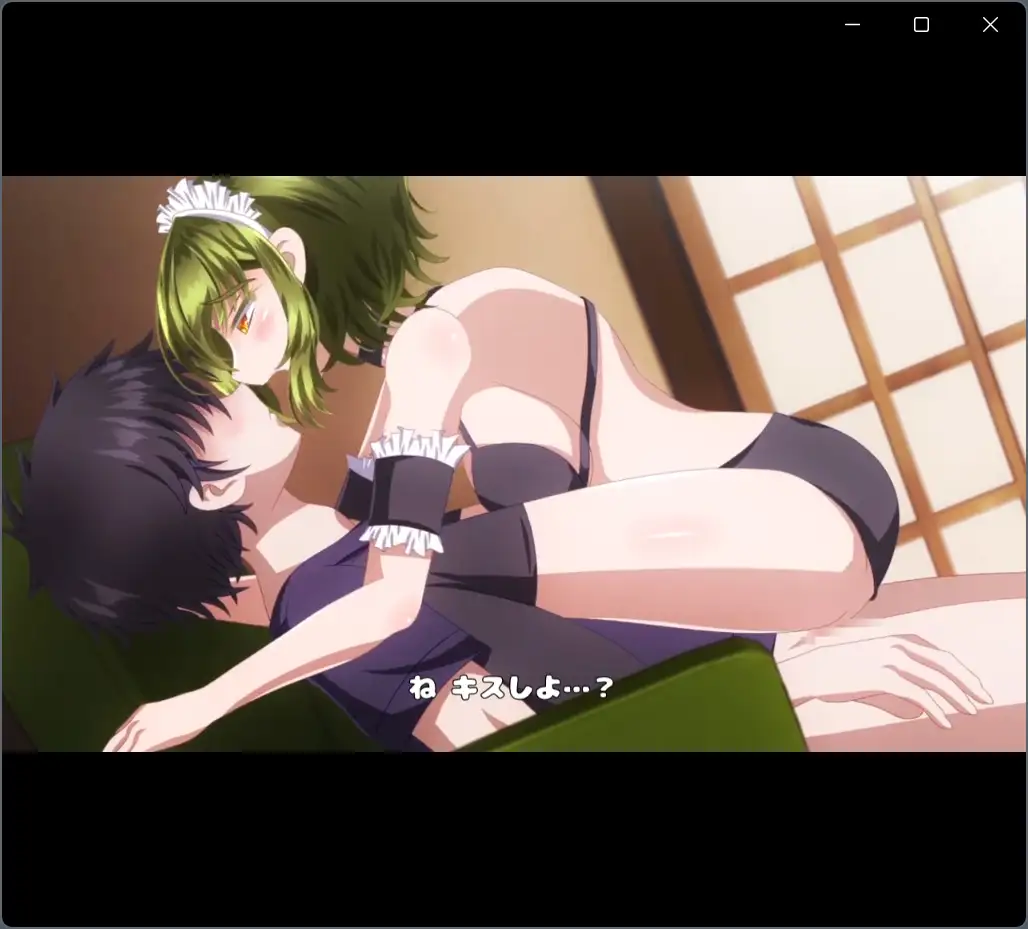 新しい義理のお姉ちゃんとエッチするアニメ4