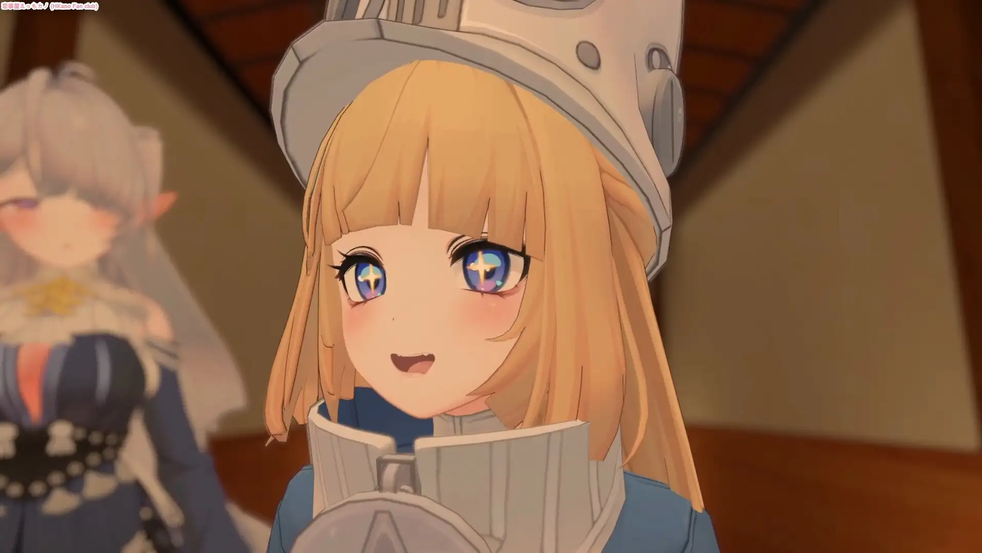 恋事屋アニメーション 温かな初潮
