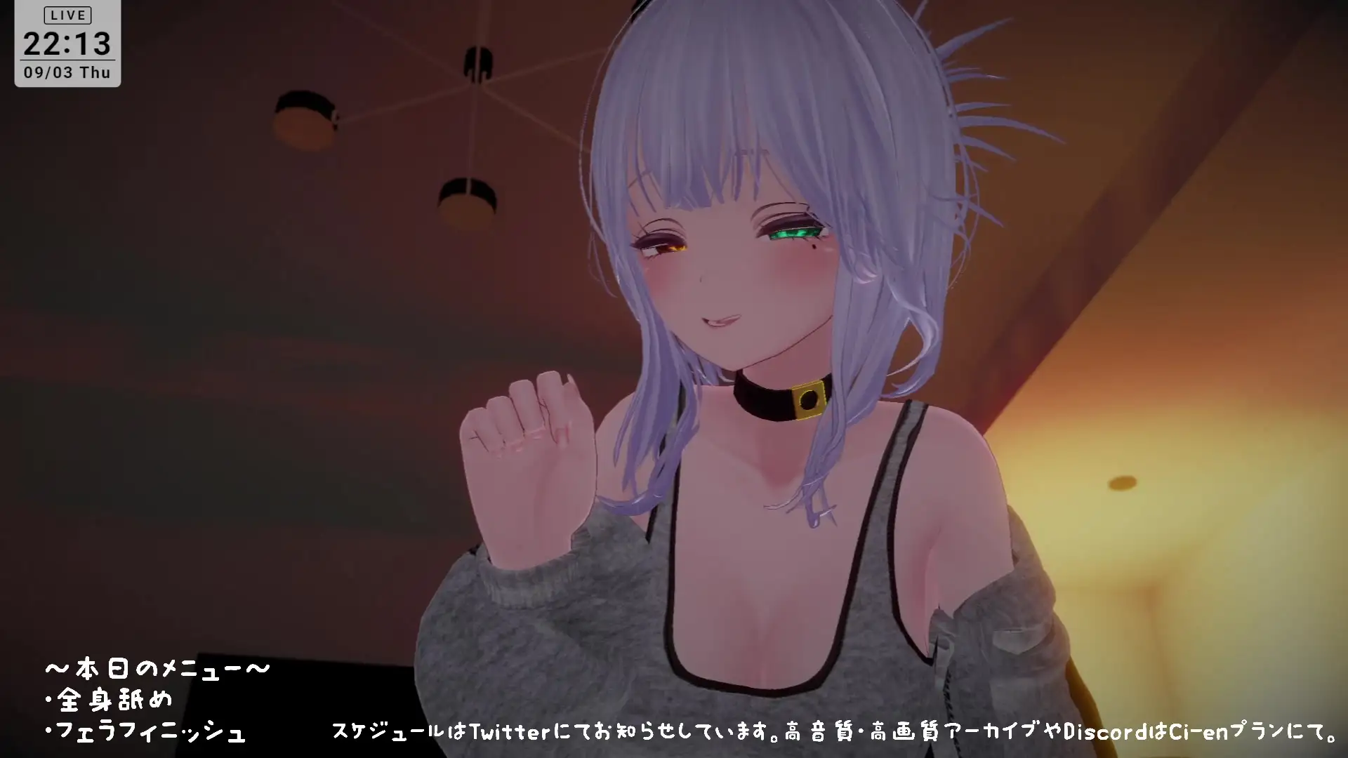 【シチュボ】全身リップ!お耳もお口も脇も乳首もおちんぽもぜ~んぶ貪られちゃう 雅乃つむぎ