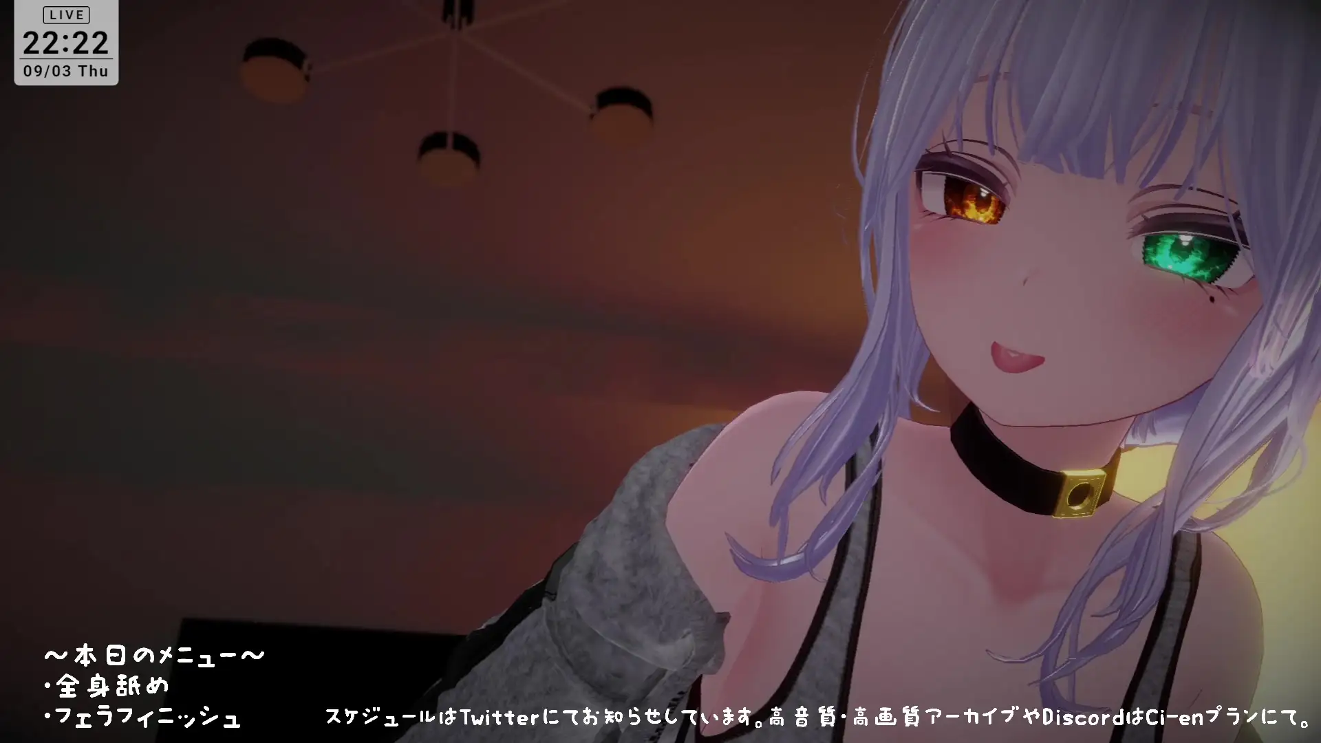 【シチュボ】全身リップ!お耳もお口も脇も乳首もおちんぽもぜ~んぶ貪られちゃう 雅乃つむぎ