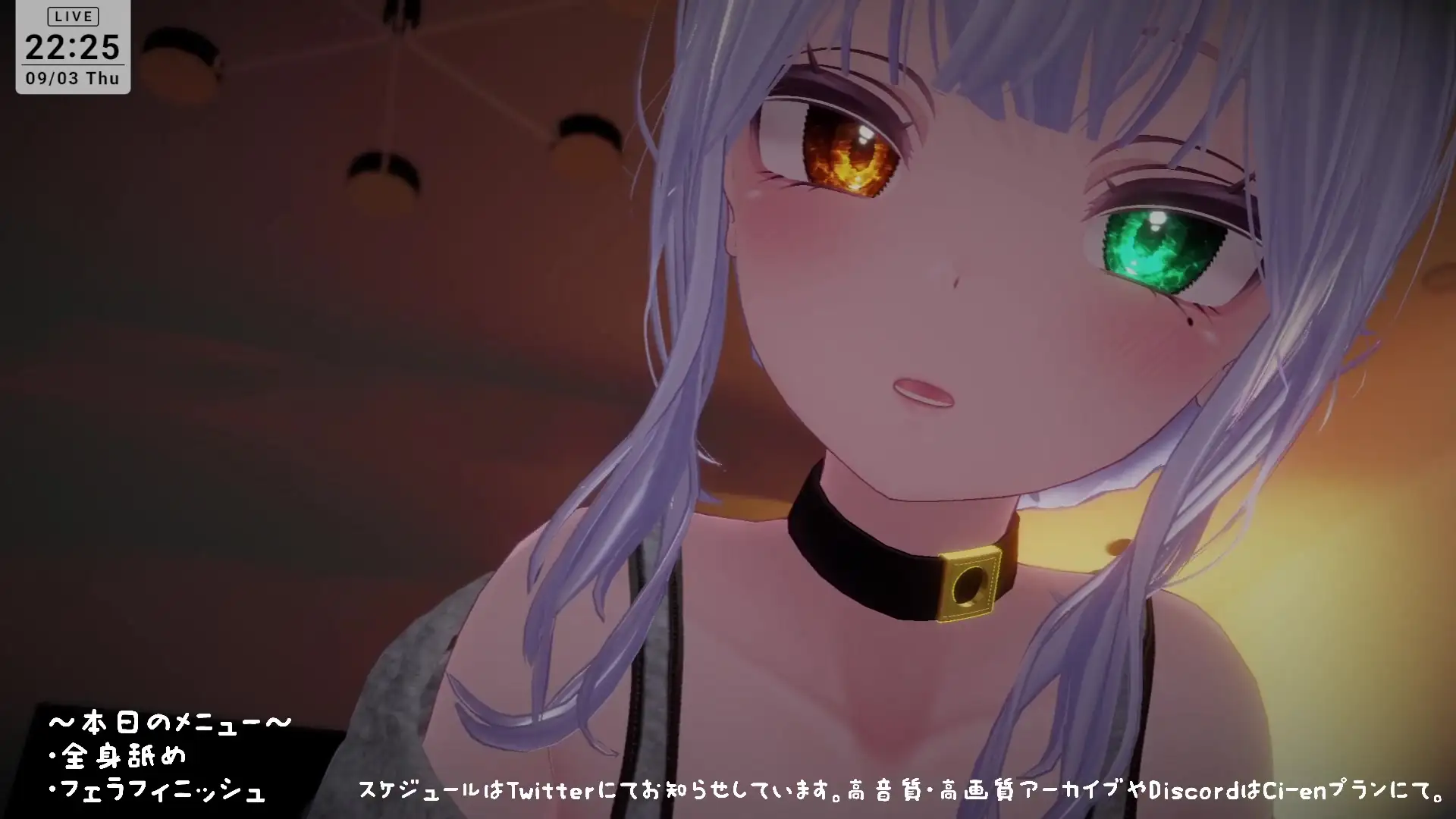 【シチュボ】全身リップ!お耳もお口も脇も乳首もおちんぽもぜ~んぶ貪られちゃう 雅乃つむぎ