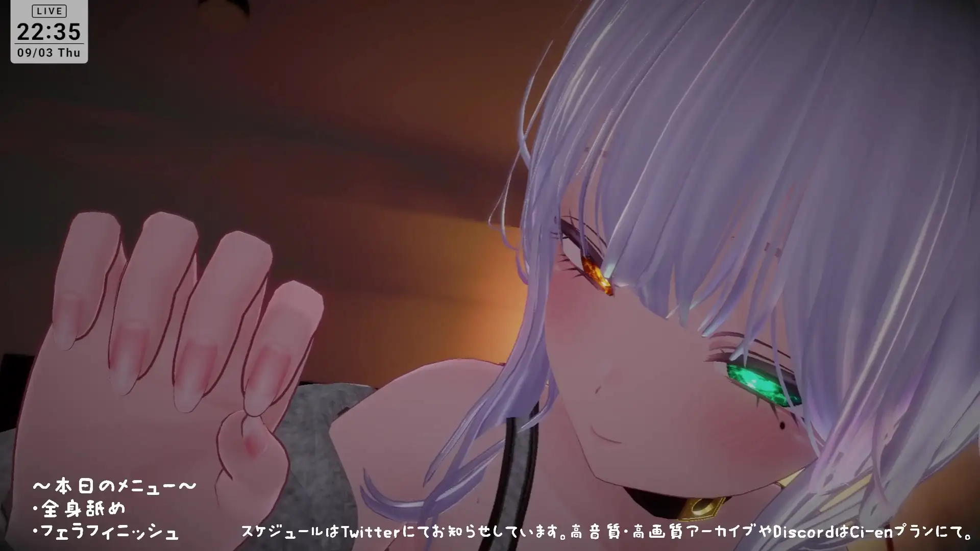 【シチュボ】全身リップ!お耳もお口も脇も乳首もおちんぽもぜ~んぶ貪られちゃう 雅乃つむぎ