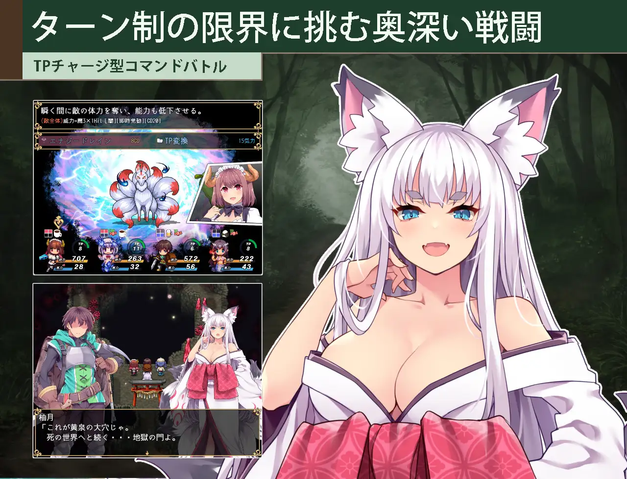 カルティベーター ~引退騎士とモン娘のにぎやか開拓記~