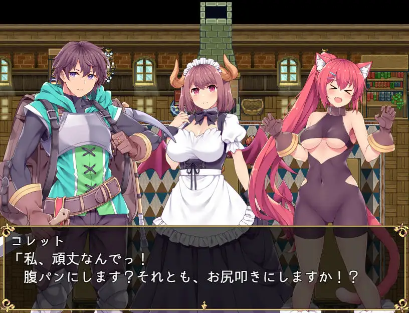 カルティベーター ~引退騎士とモン娘のにぎやか開拓記~