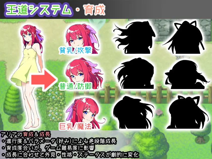 Last12 - 勇者の恥ずかしい育児日記 -