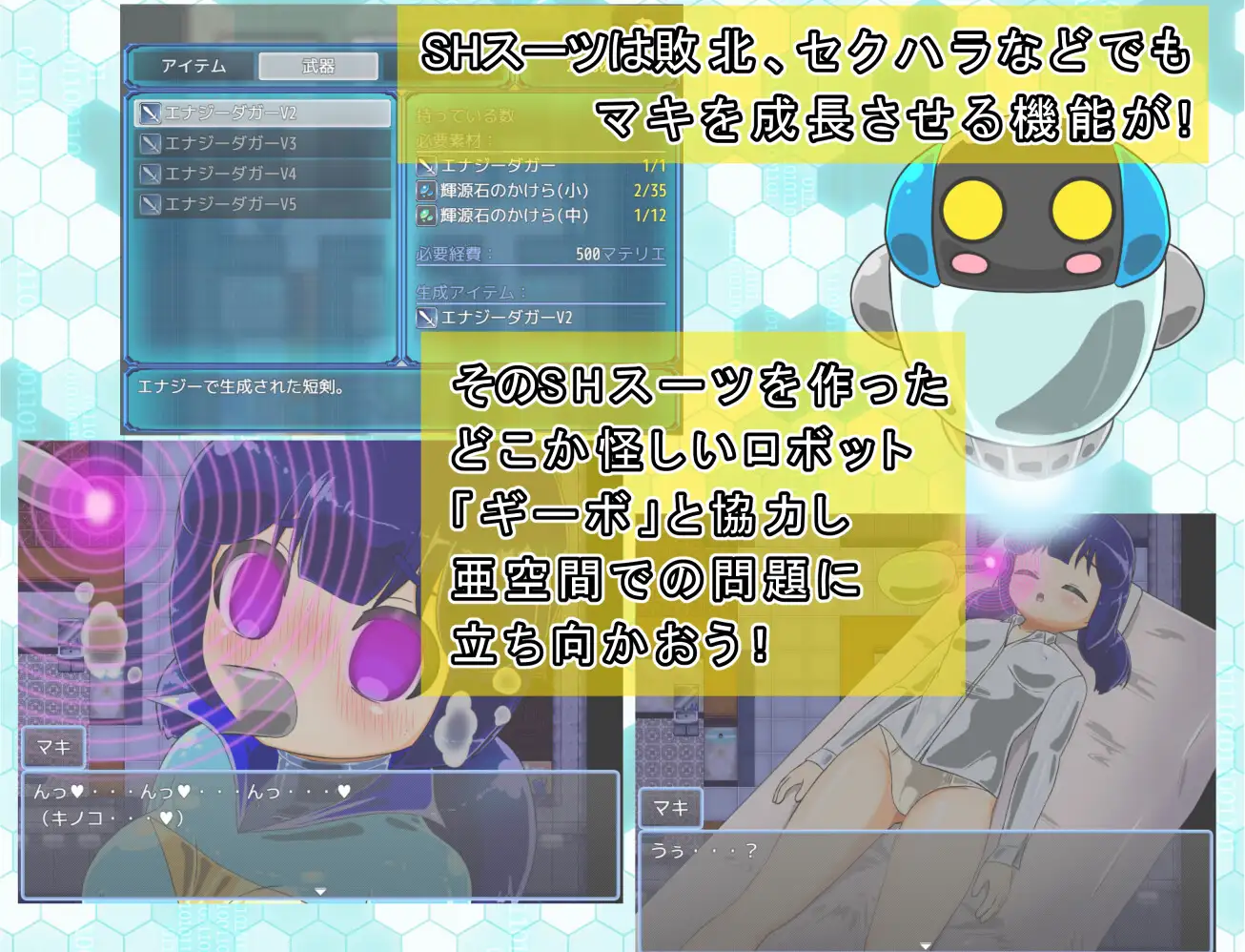 マキシアン・ブルー