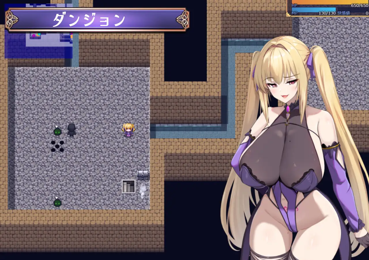 このアタシが、たかがエロダンジョンで敗北マゾアクメなんかするわけないでしょ！！