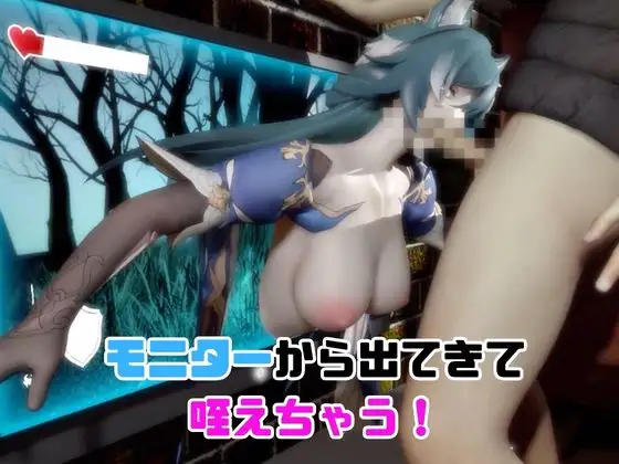 【なんと4動画！】崩スタの御空が画面から出てきたりイチャラブエッチする動画【崩壊:スター〇イル】