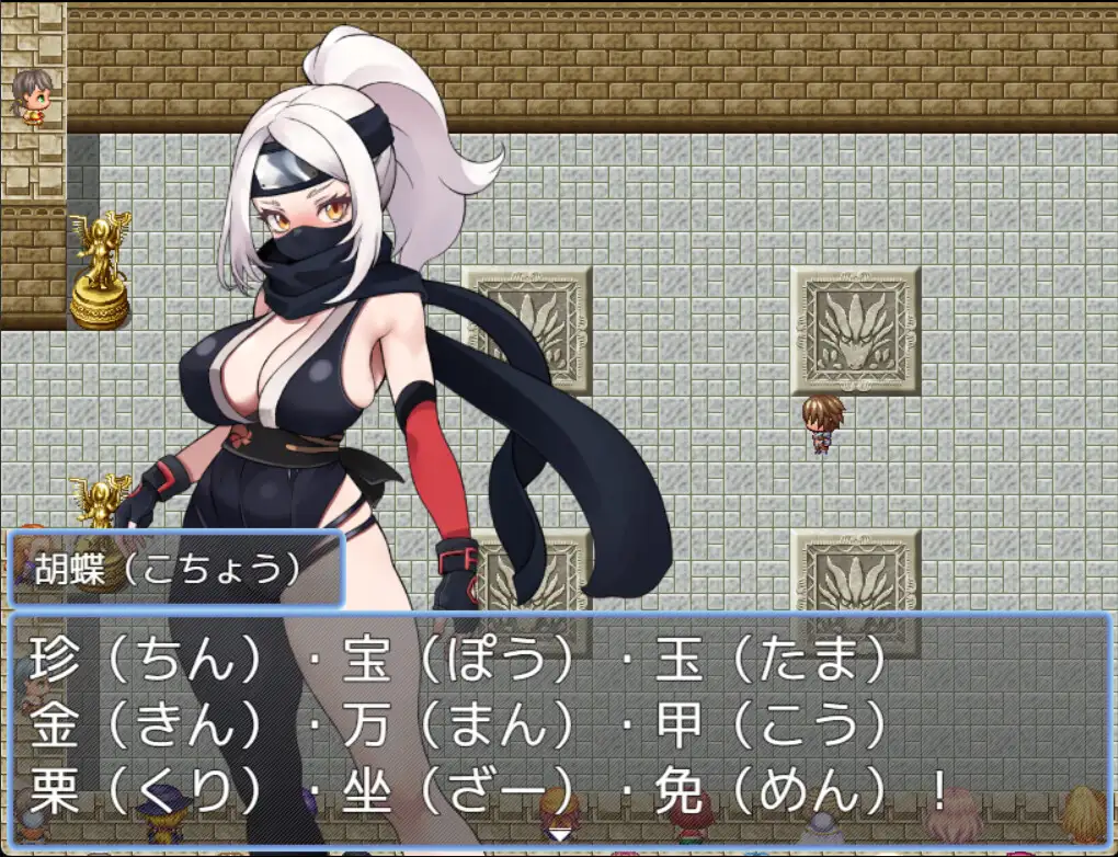 異世界わからせ♡コロシアム