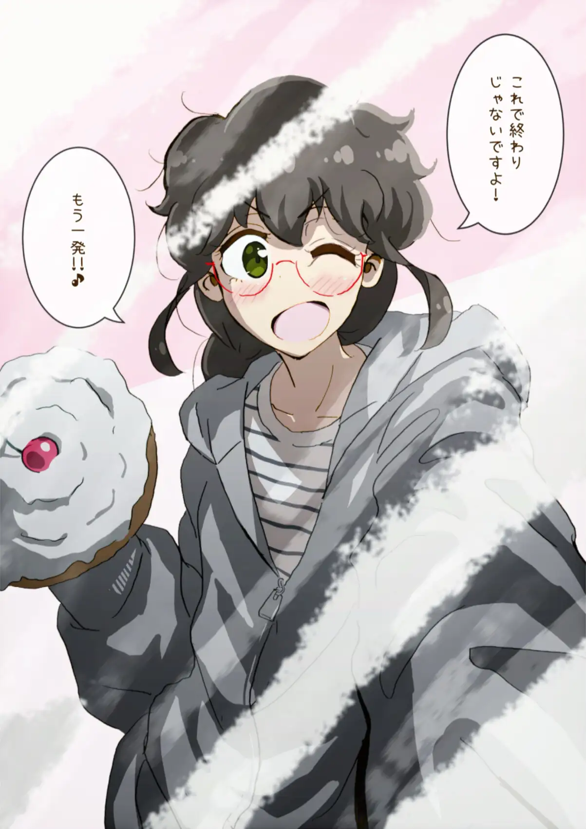 カスミソウの花束 Just the way you are!!(上巻)