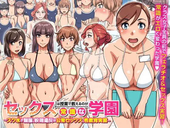 人妻4作品フルカラー総集編105ページ～団地妻、友達のママ、ビッチ母、女教師～