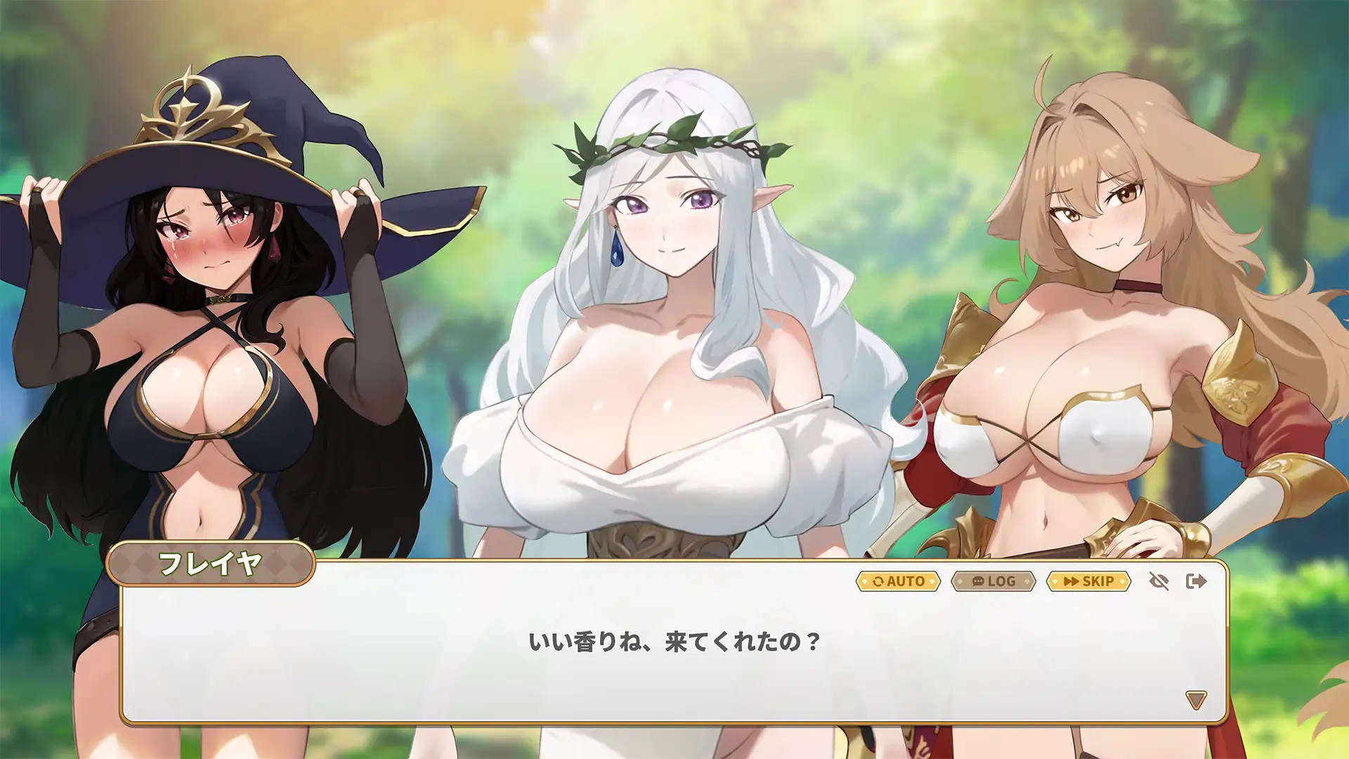 異世界デカチン