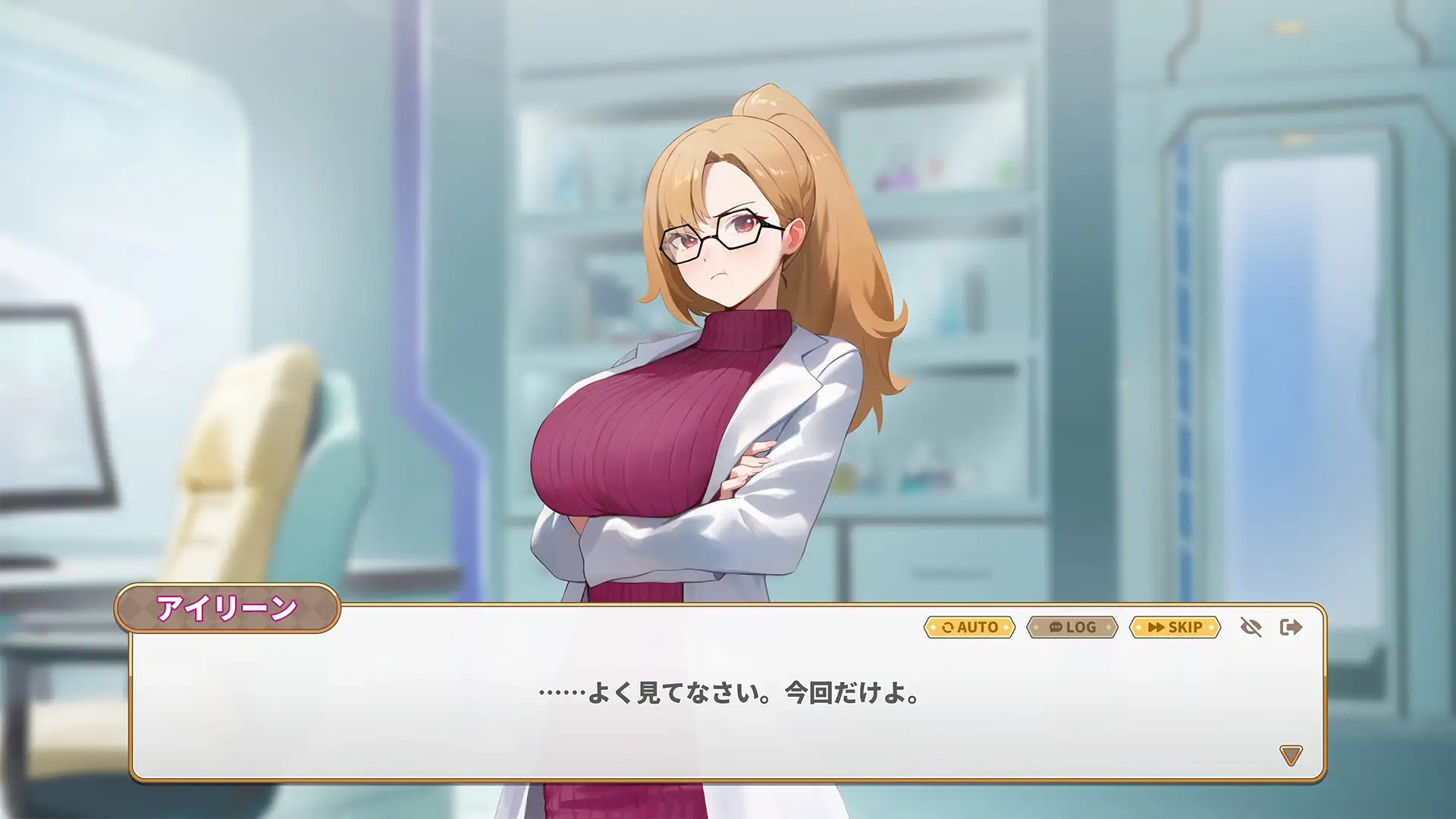 異世界デカチン