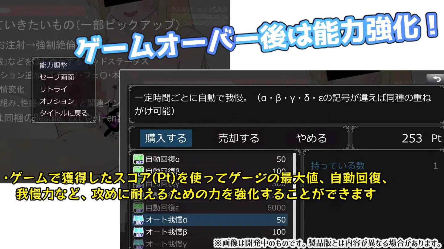 都合の良いショタにされた俺と、逃がしてくれないおねえさん【アーリーアクセス版】