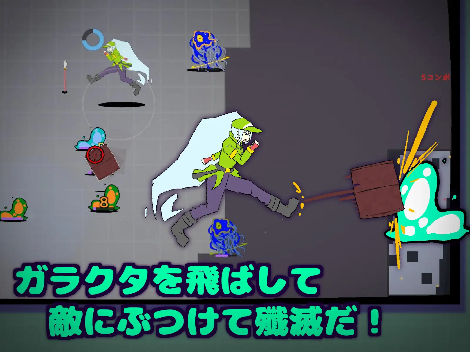 フーちゃんいん・ざ・らぼ！