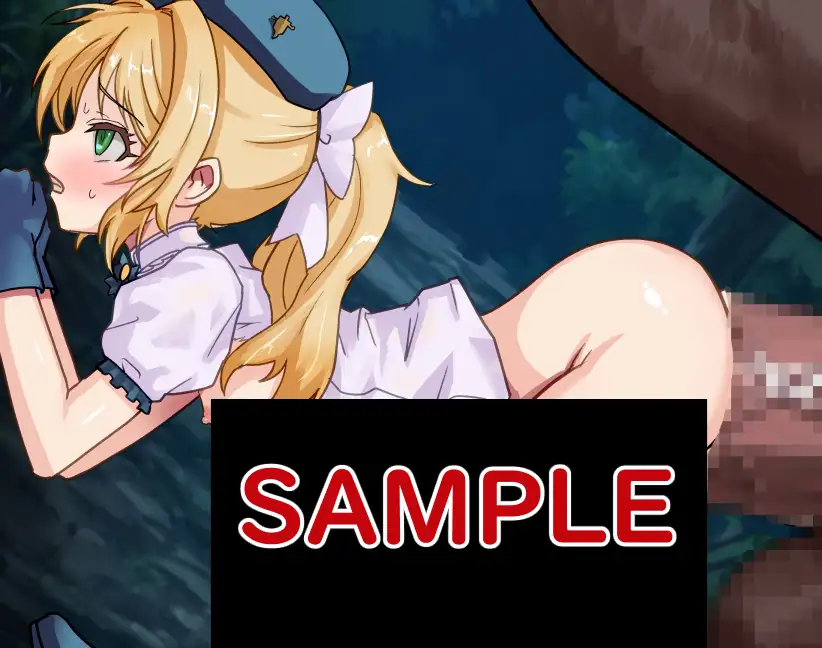 魔法少女アストレアvsビーストマスター