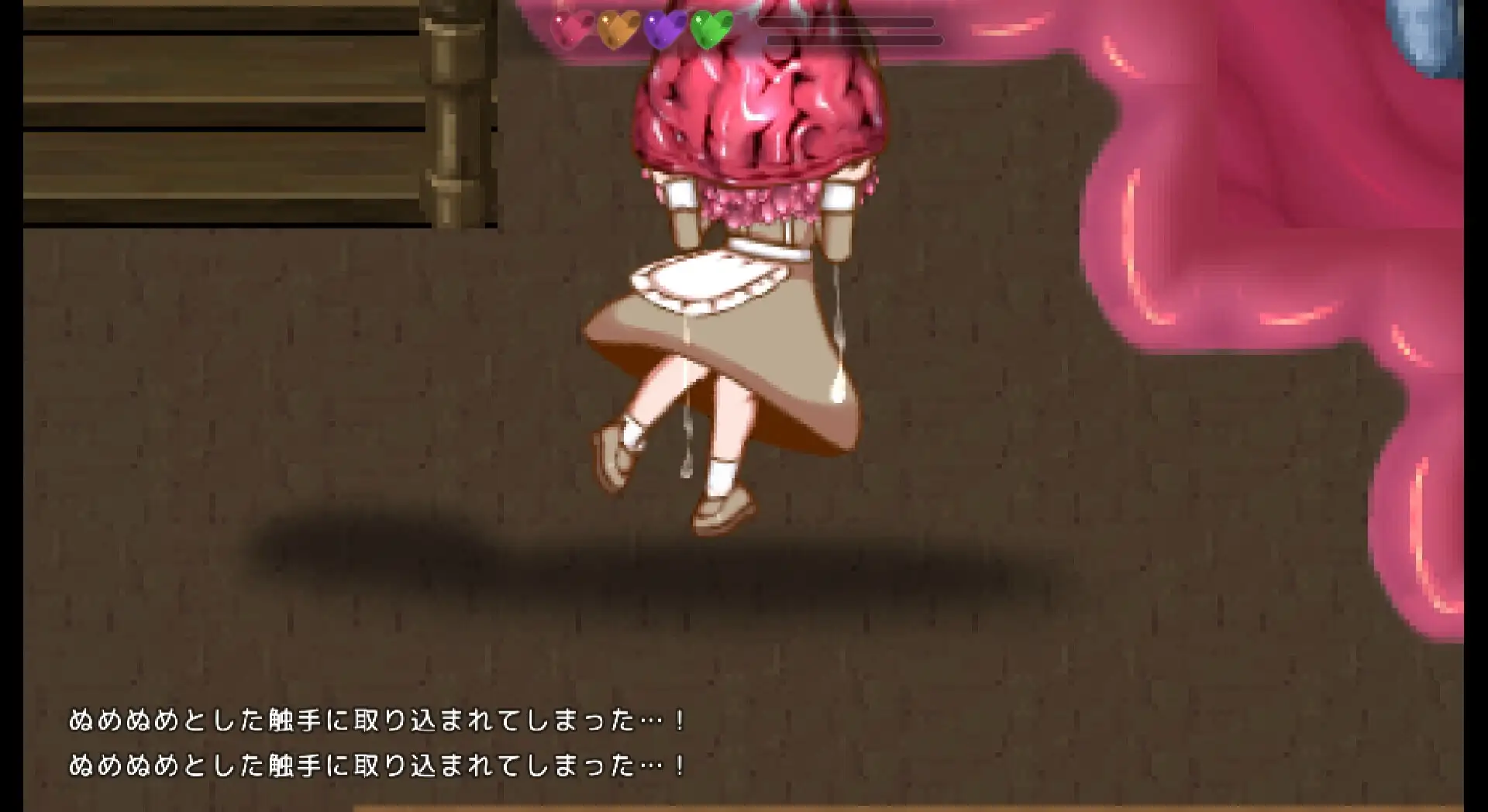 ひつじのやつ2
