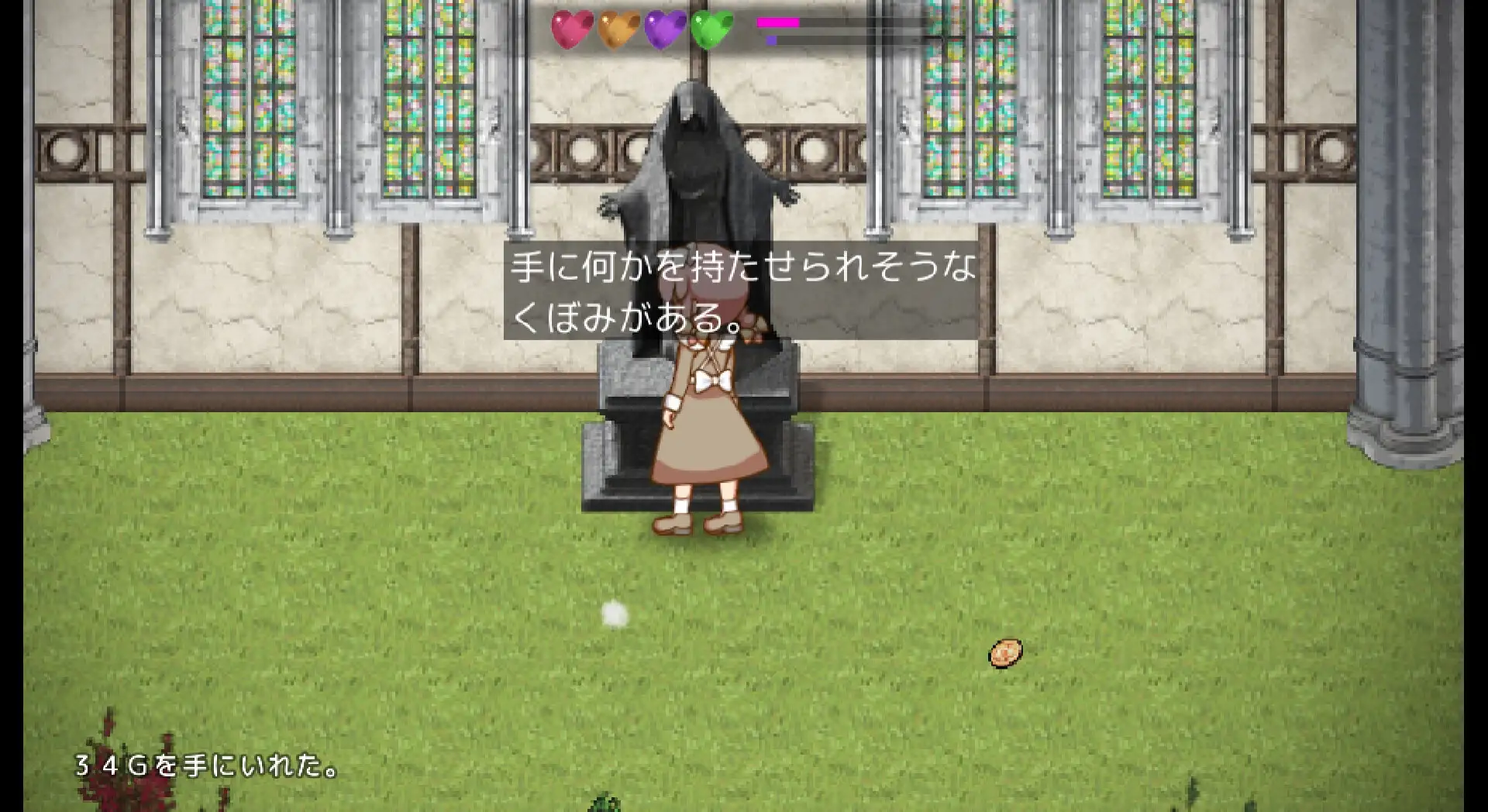 ひつじのやつ2