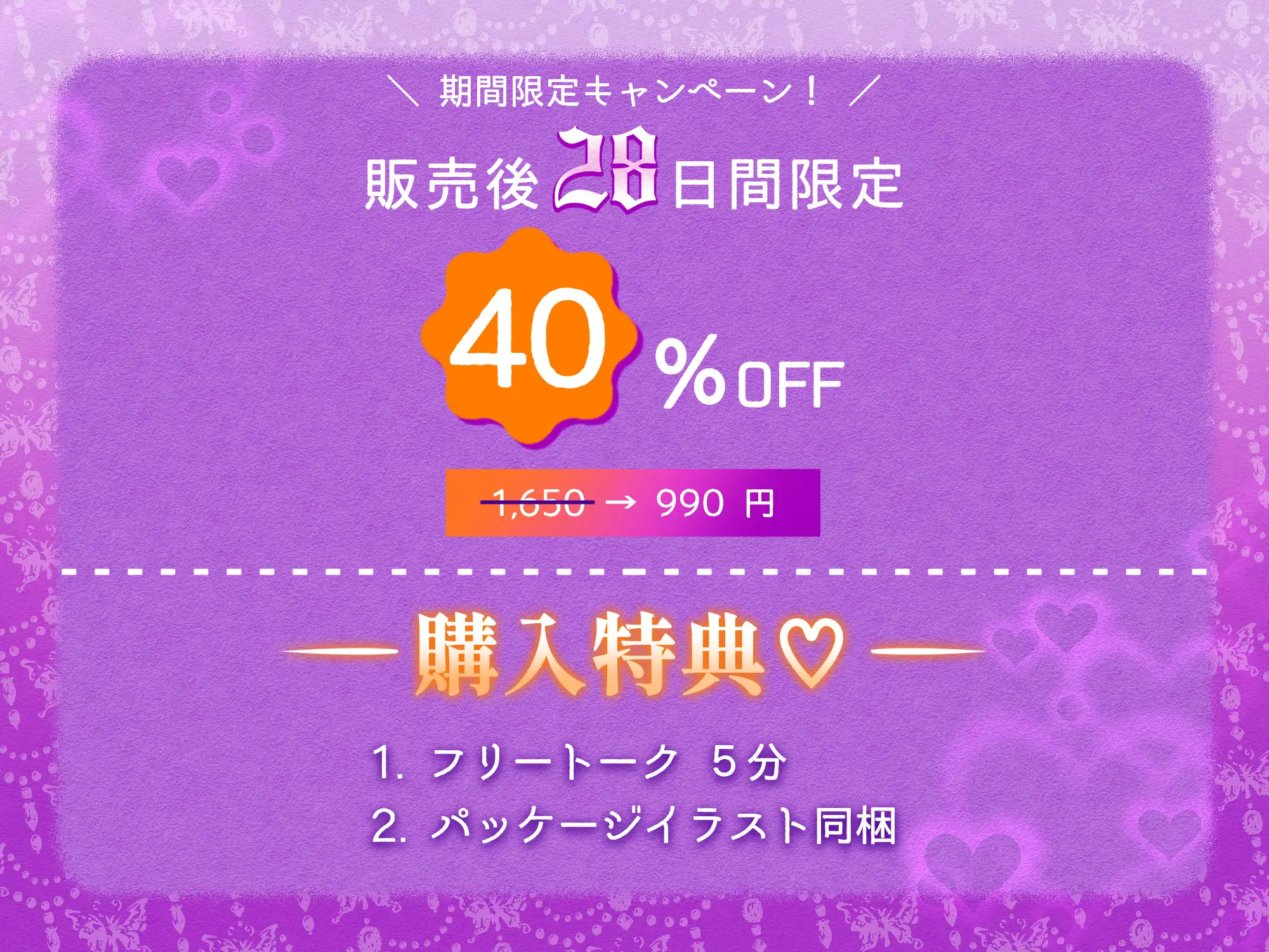 妻の妹との孕ませ不倫とボテ腹エッチ~Gカップ巨乳JK朝倉美紀