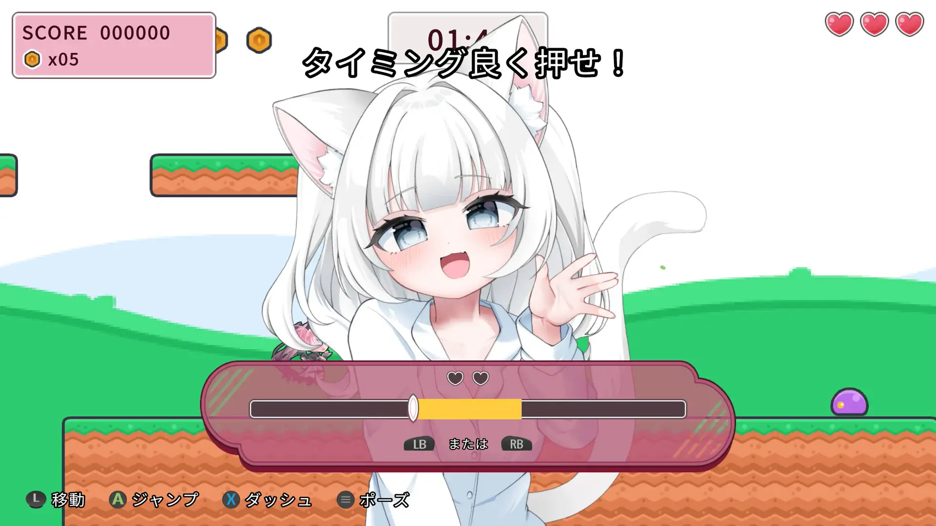 かまって！お兄ちゃん