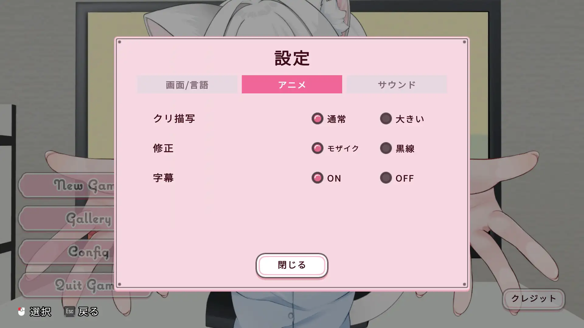 かまって！お兄ちゃん