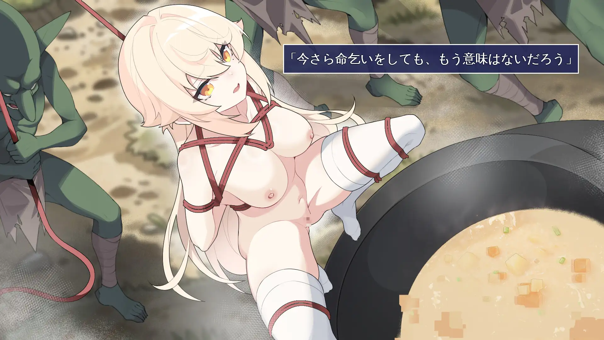 封印の森のリリアナ