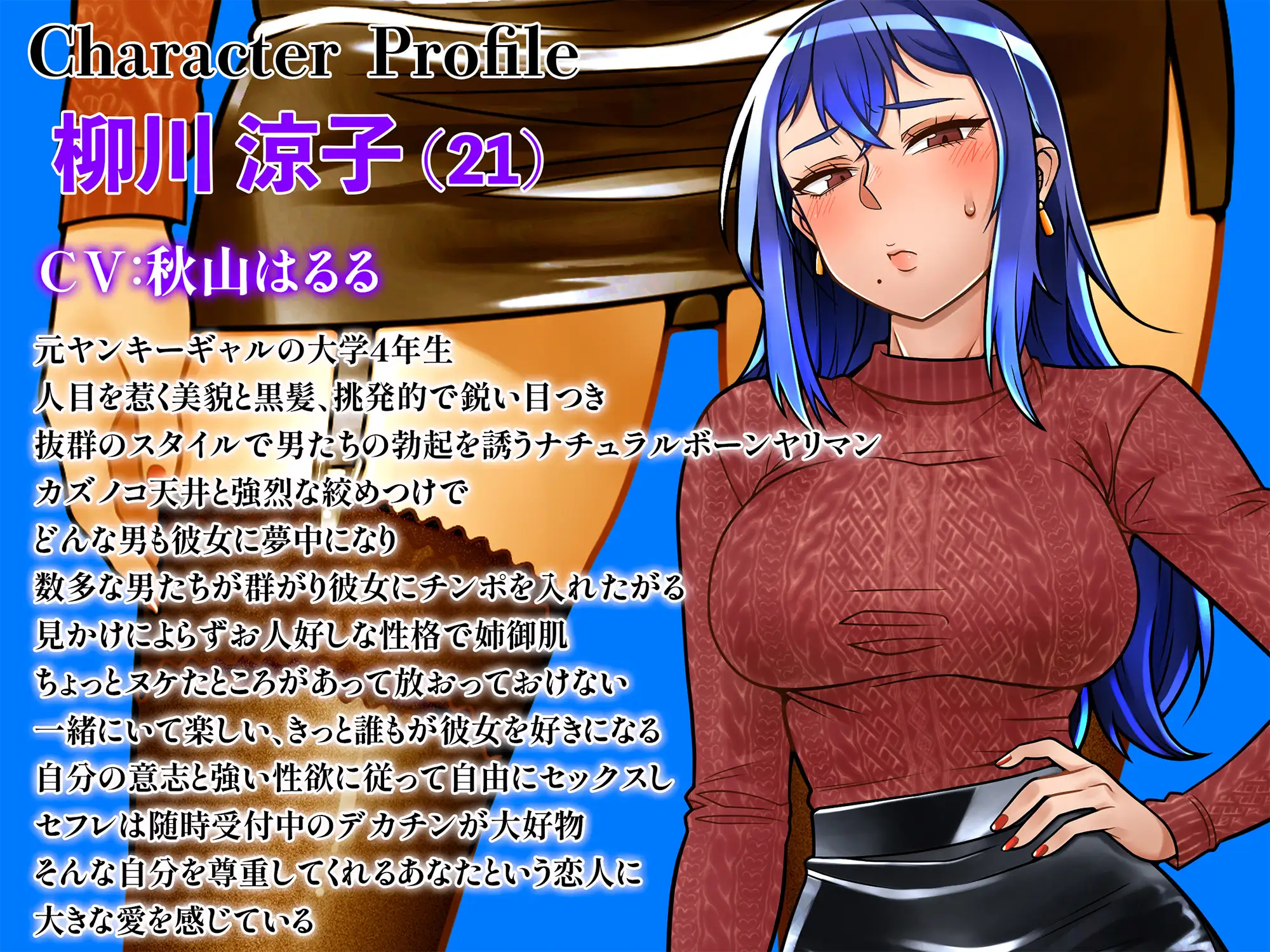 甘々浮気報告でウソ喘ぎを囁くヤリマン年上彼女が僕の上書きヘコヘコピストンをキツくエッチに絞めつける♡
