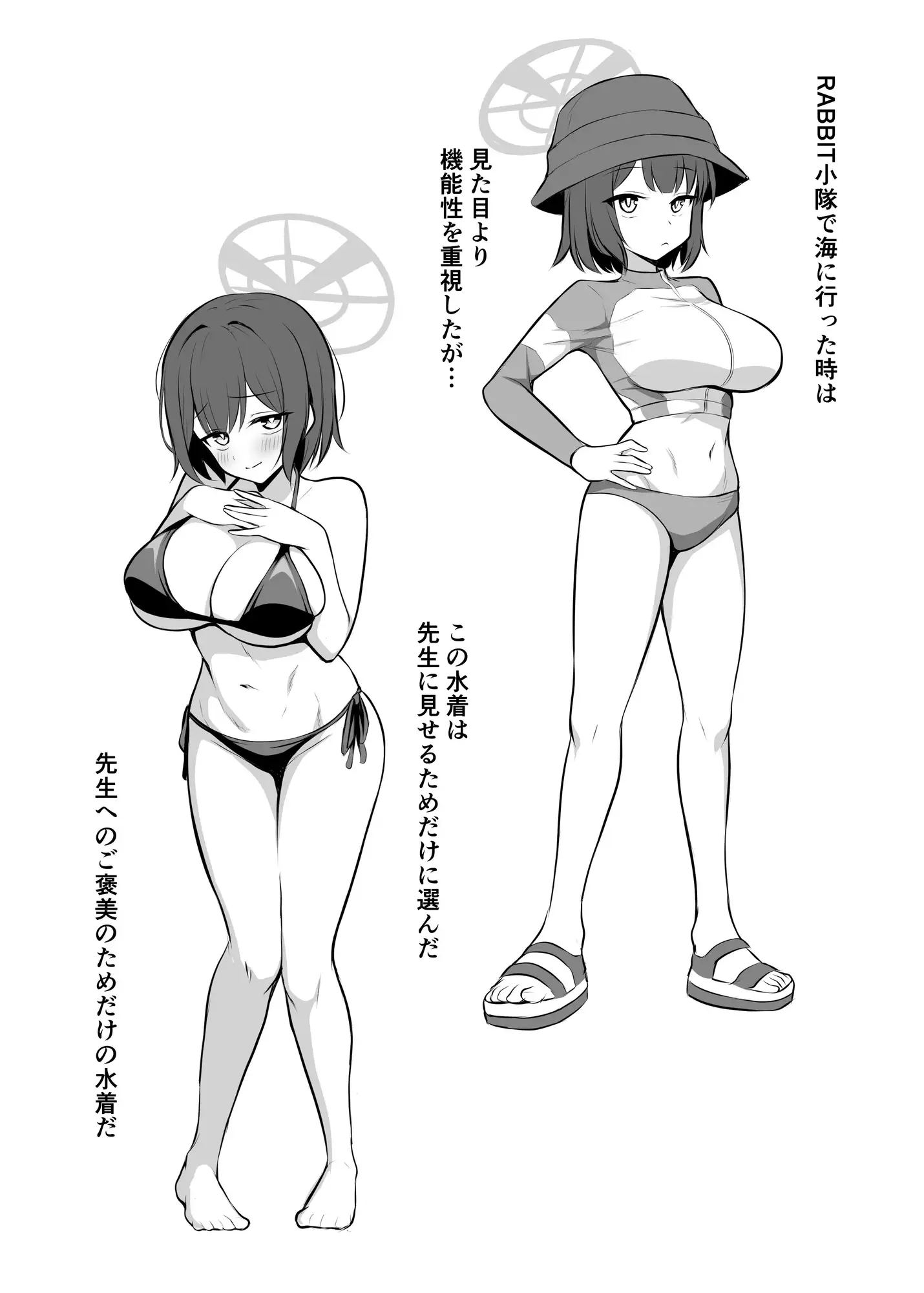 「今回だけじゃ…嫌だからな?♡」普段は真面目なツンデレウサギ彼女が二人きりだと好き好き全開あまあまご奉仕えっちしてくれる話