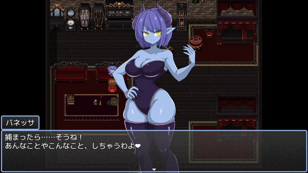 むぎゅっと☆搾精ナイトメア！