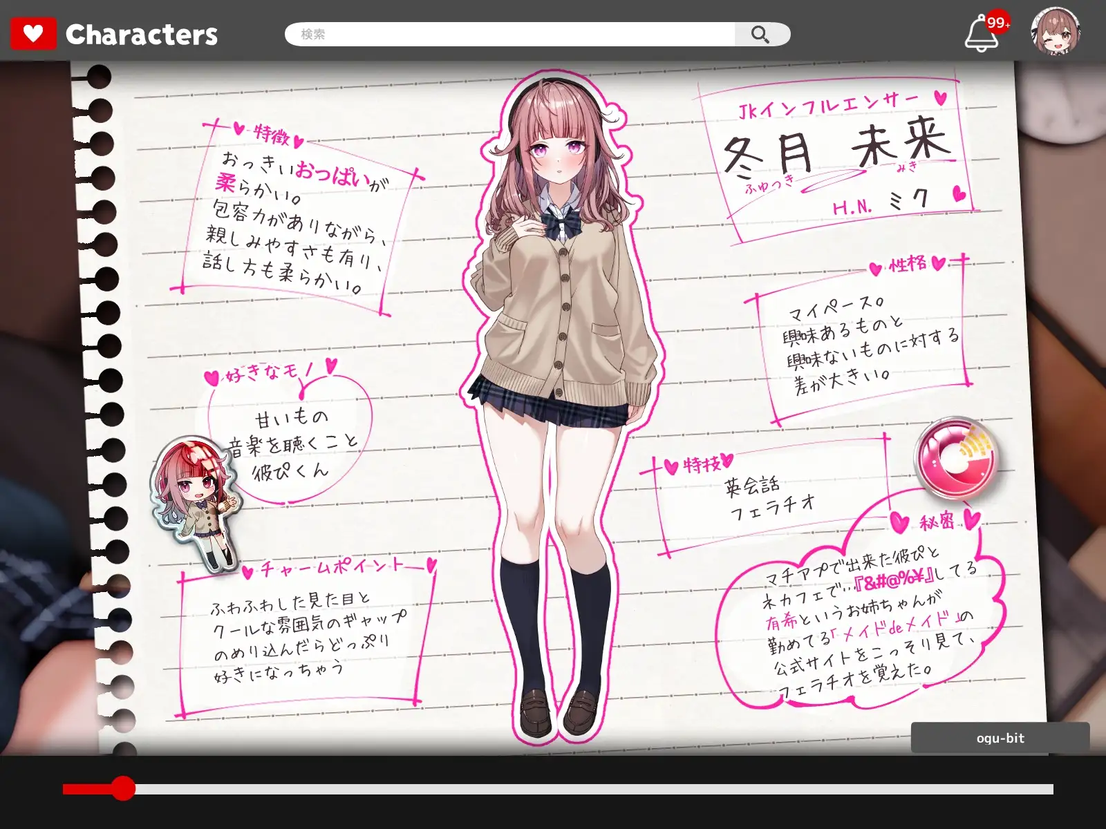 ✅フェラ特化✅【計3時間超】処女なのにフェラが上手すぎる彼女とネカフェLIVE【1DLで自分視点と隣de変態視点の両方聴けちゃう♡】