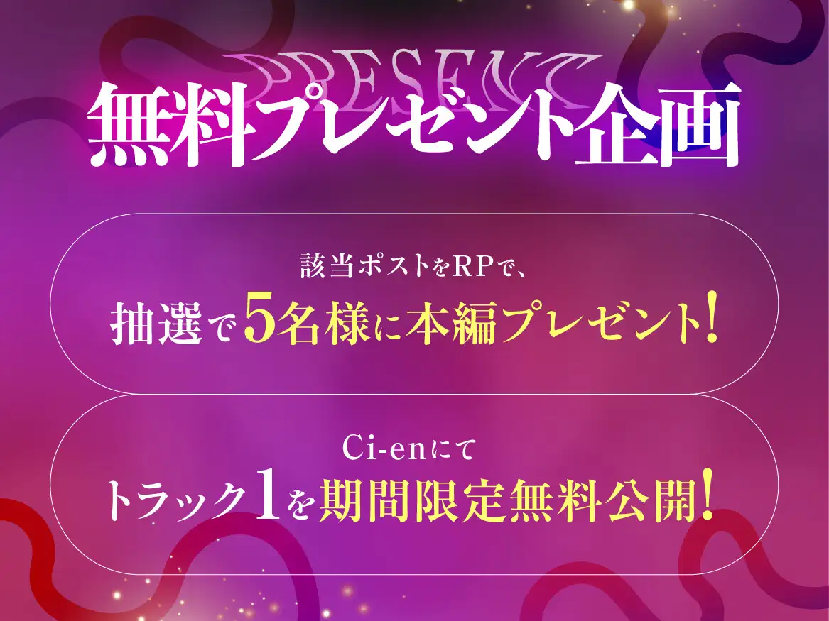 【短時間オナサポ8選】ドSサキュバスによる10minしこしこサポート