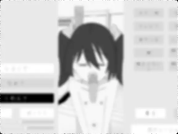 遊び大友