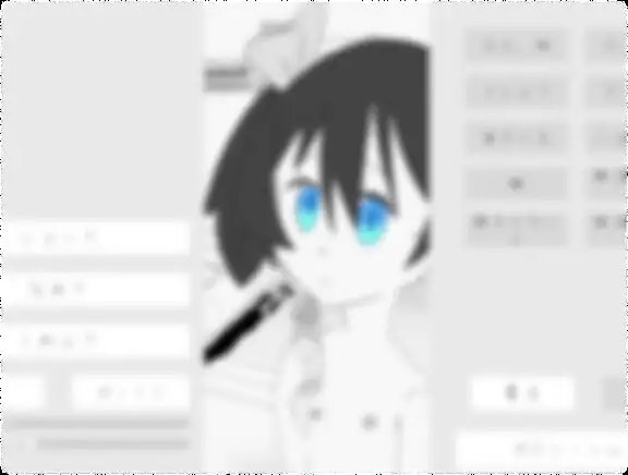 遊び大友