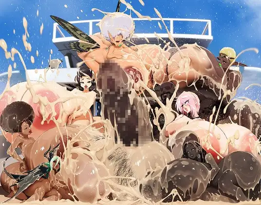 WHAT NAZE Vol.8