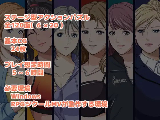 PipexMan.K(パイペックスマン ケー)