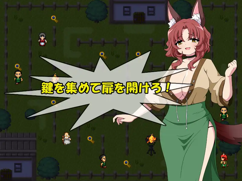 人狼さんはちんちんがお好き。