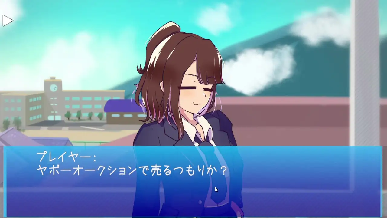野生のギャルが現れた！ ～入りびたりギャルに居座られて困ってます～