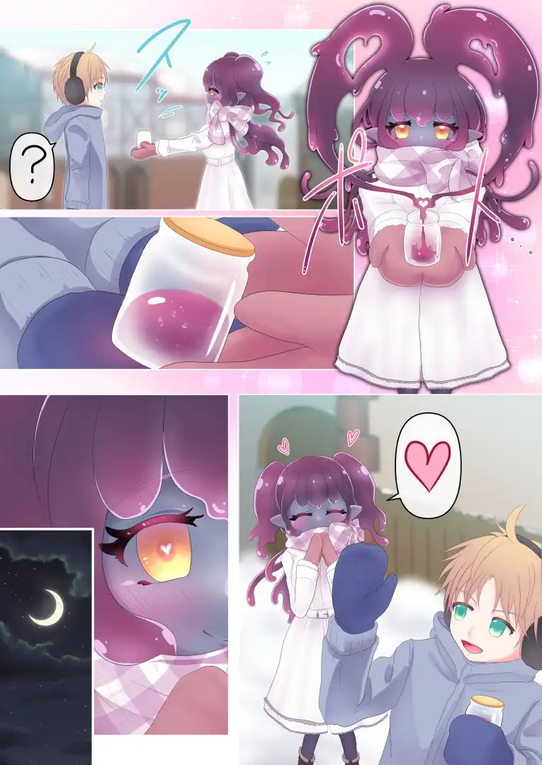 押しかけスライム娘とラブラブ子作り♡漫画&CG集