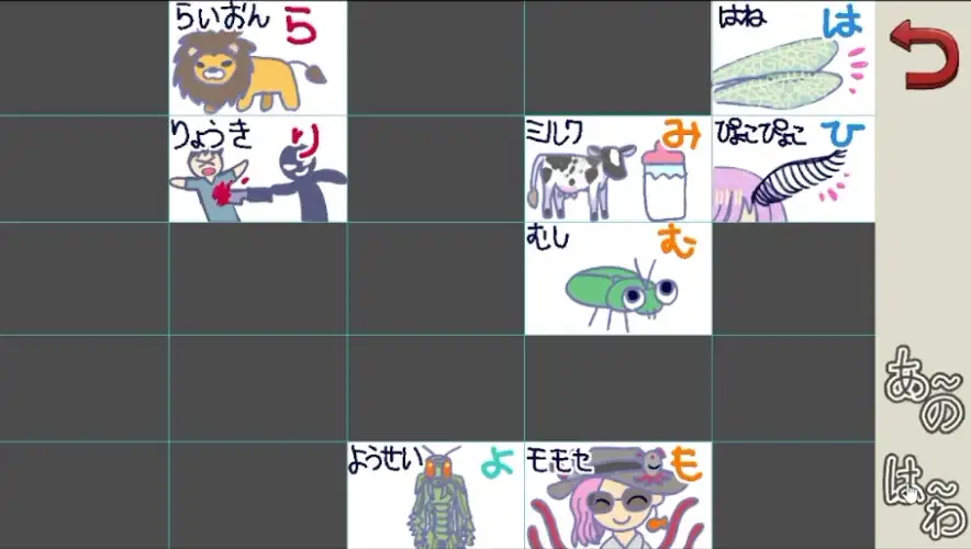 妖精中毒 DLC【お着替え、お喋り、お出かけパッチ】