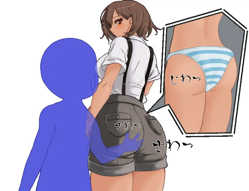 危ない夏休み