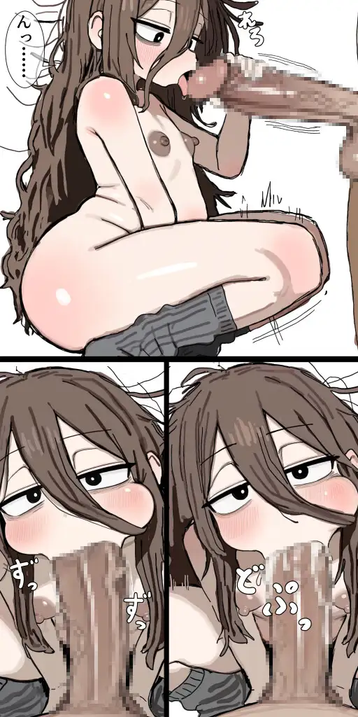 引きこもり男の娘幼馴染とエッチ