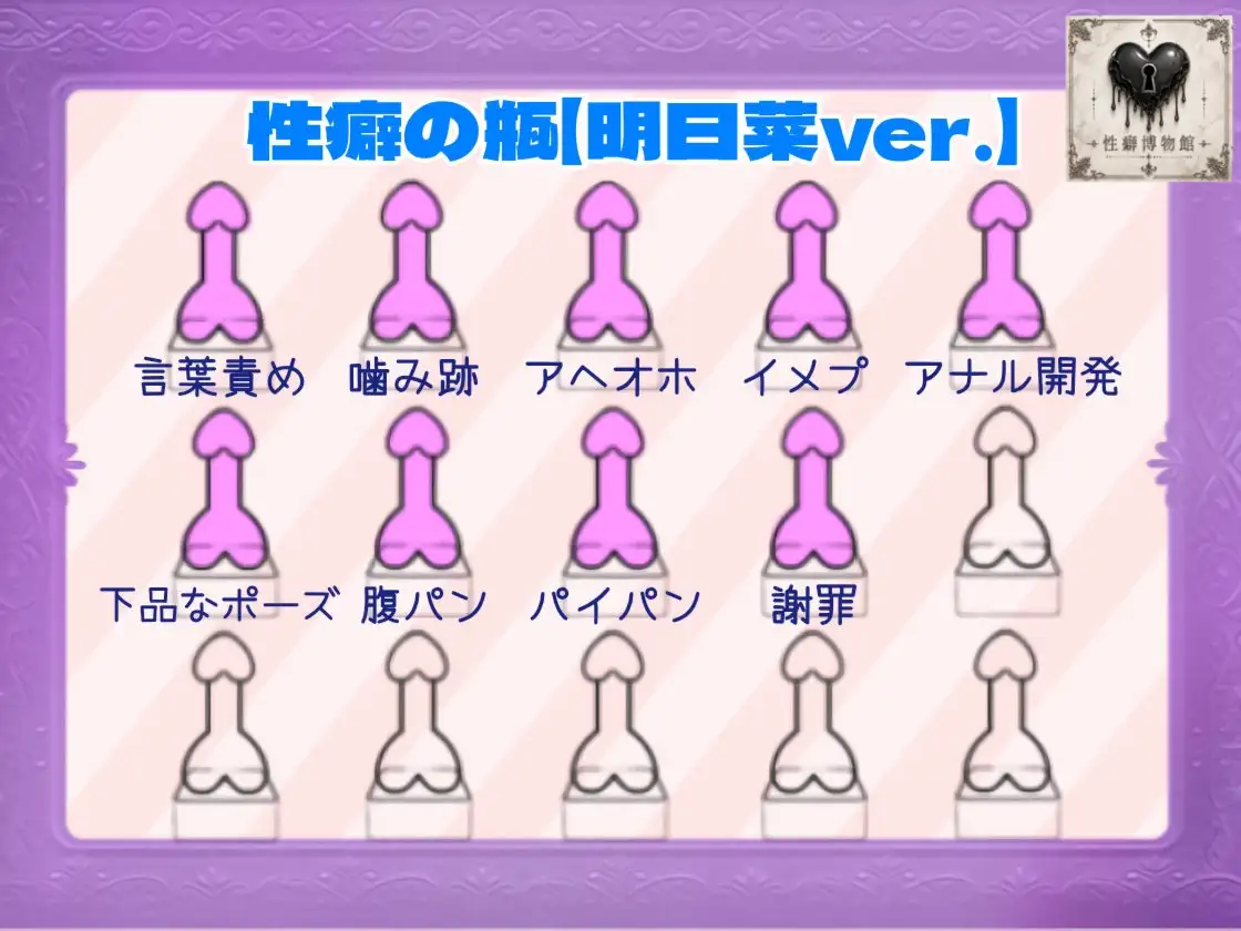 男の娘の変態オナニー 乳首・クリチ○ポ・アナルマ○コで連続アクメ地獄！?